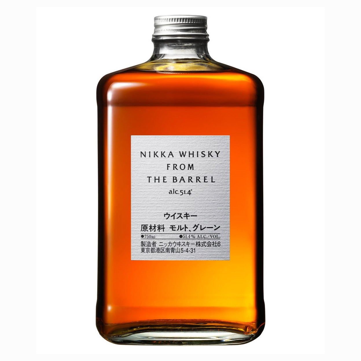 Nikka From The Barrel Japanese Whisky